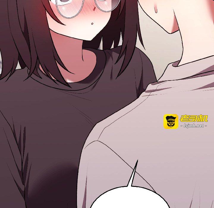 第26话 第 95 页