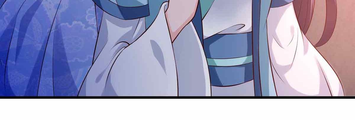 第98话 第 28 页