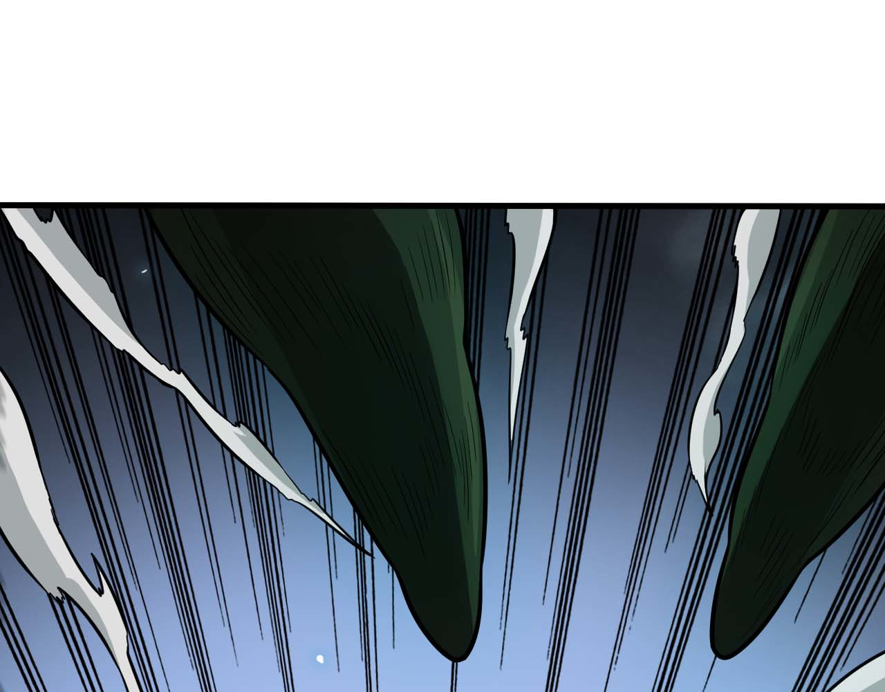 第6话 树妖的弱点 第 20 页