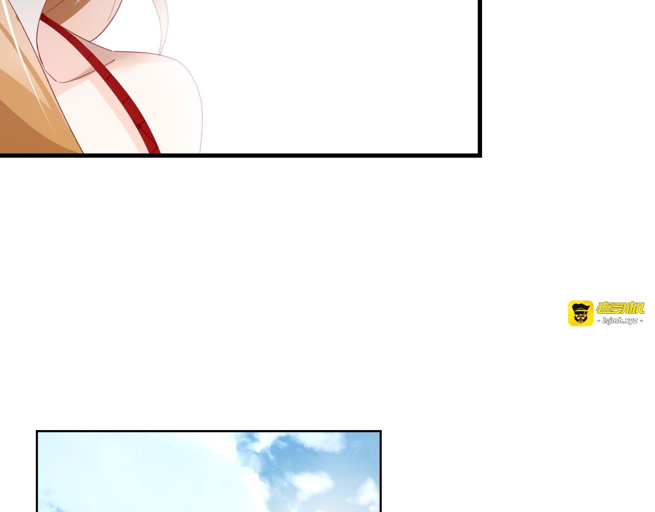 第2话 舔舔就能好吗？ 第 45 页