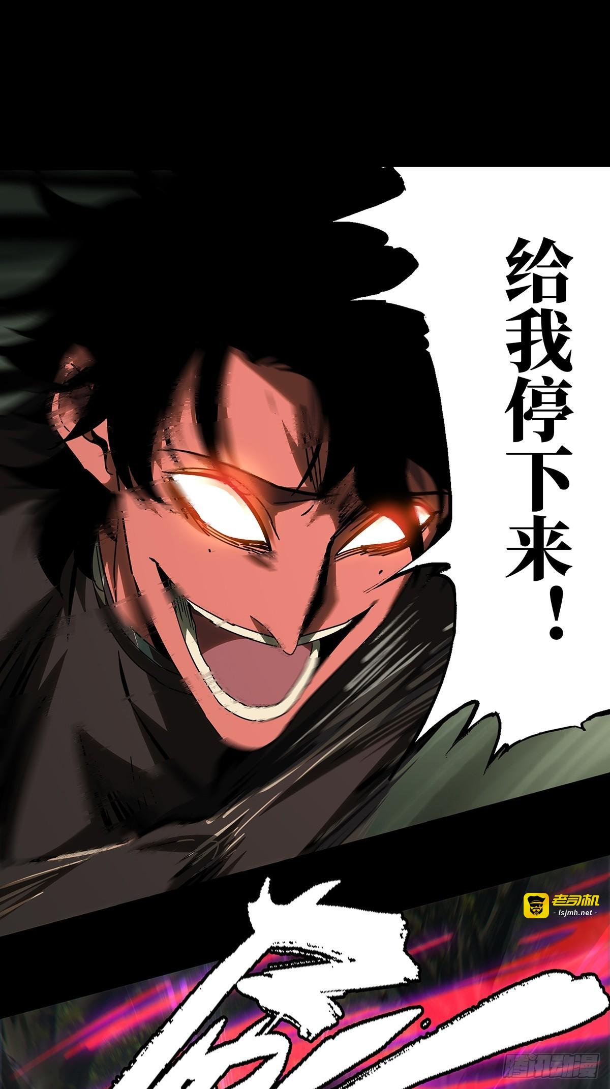 第二百七十三章/慾火焚身下 第 19 页