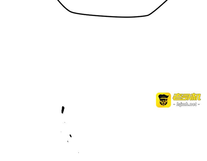 第153话 第 251 页