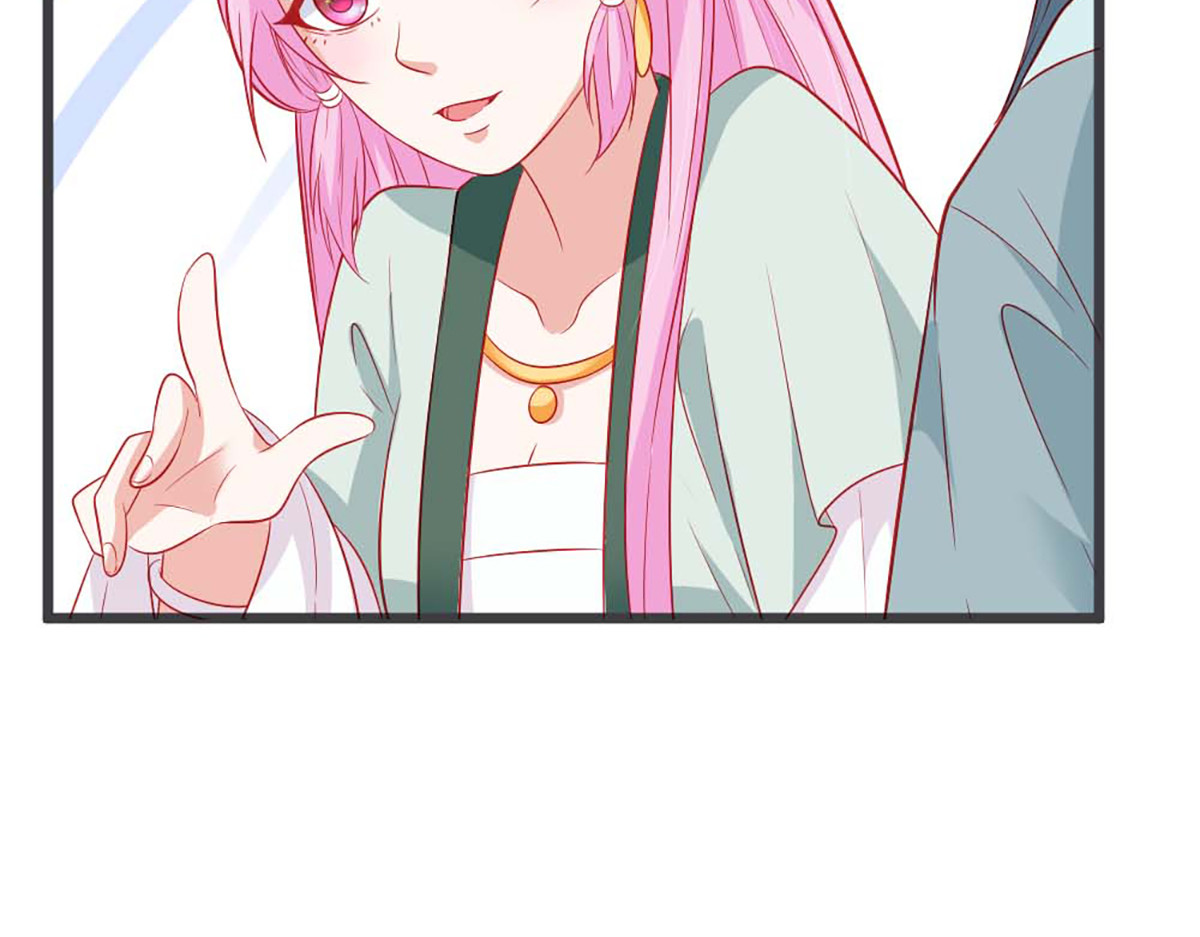 第97话 第 34 页