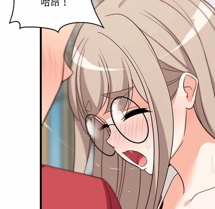 第25话 第 76 页