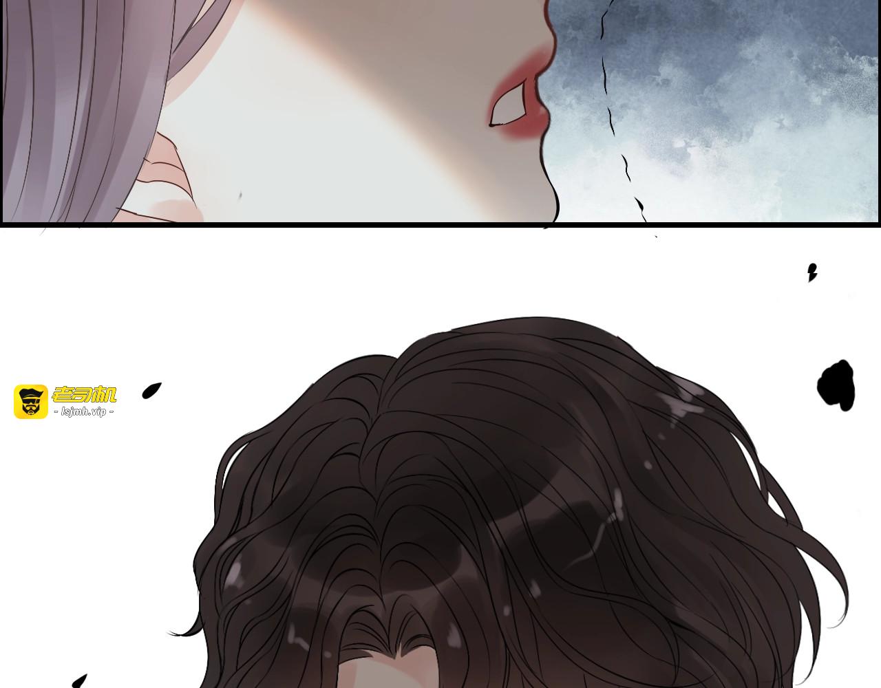第159话 我一直都信任你 第 5 页