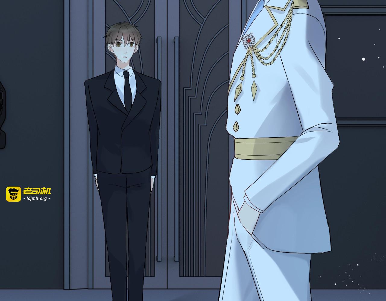 第214话 为了她我愿意做一切 第 23 页