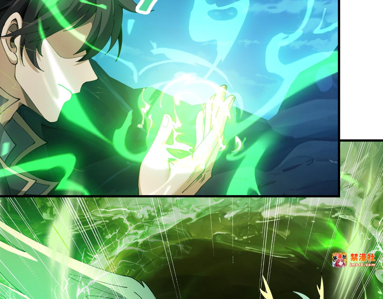 第117话 登陆 第 83 页