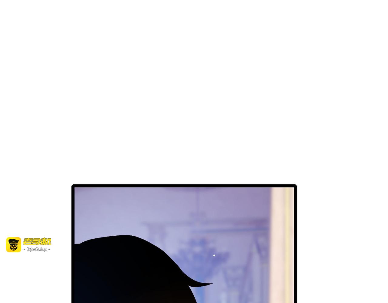 第57话 众人报名竞技PK 第 5 页