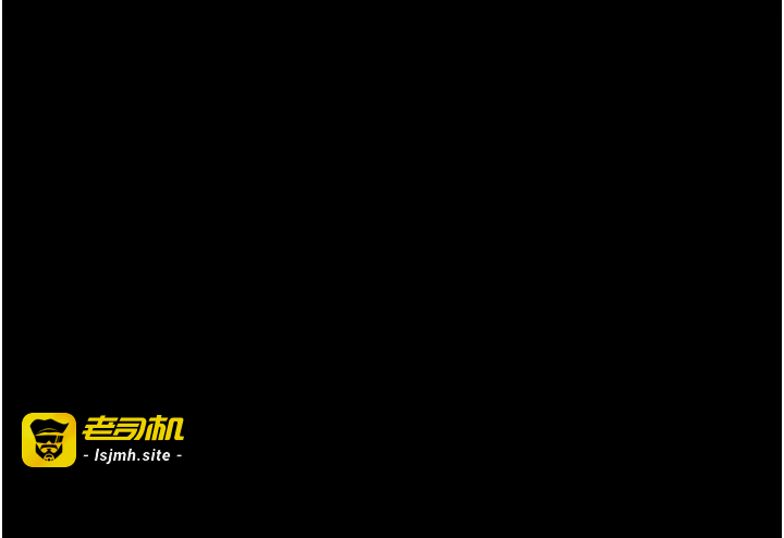 第25话 - 欺凌不断的人间炼狱 第 7 页