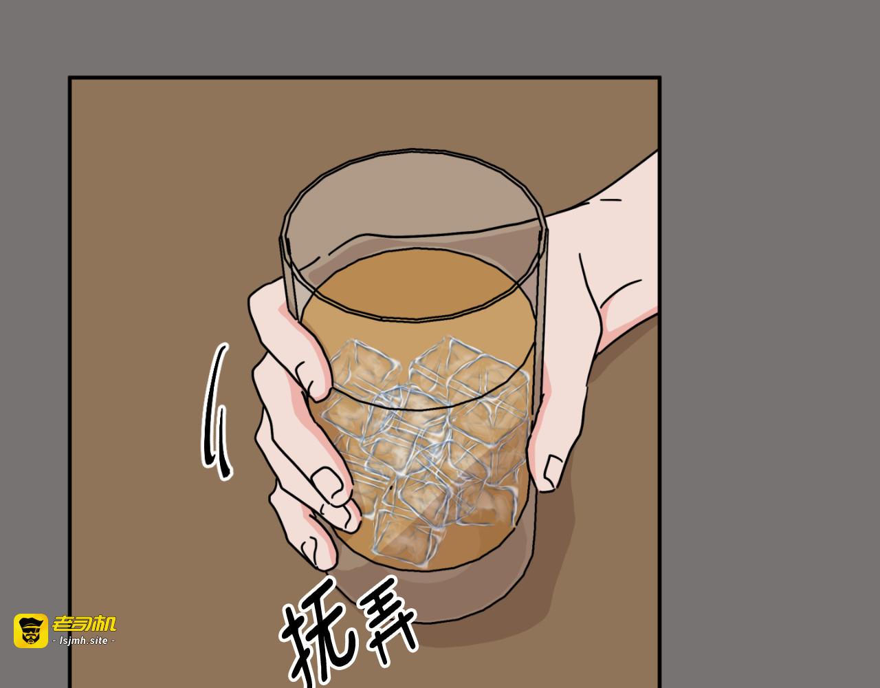 第11话 第 93 页
