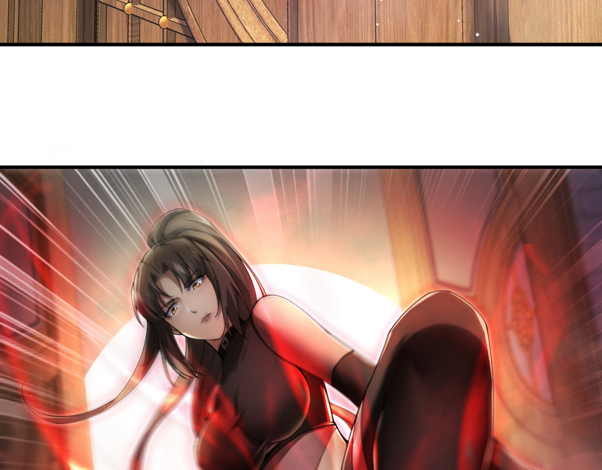 第5话 欺身 第 42 页