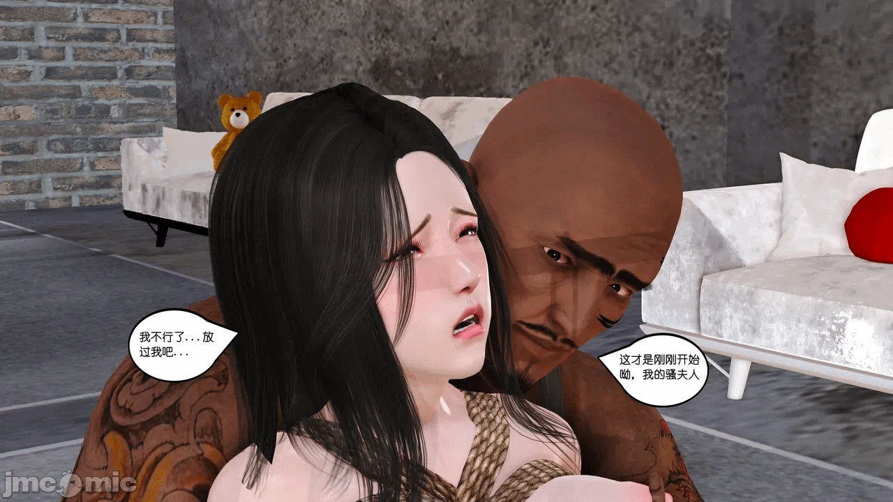 第一话 第 1287 页