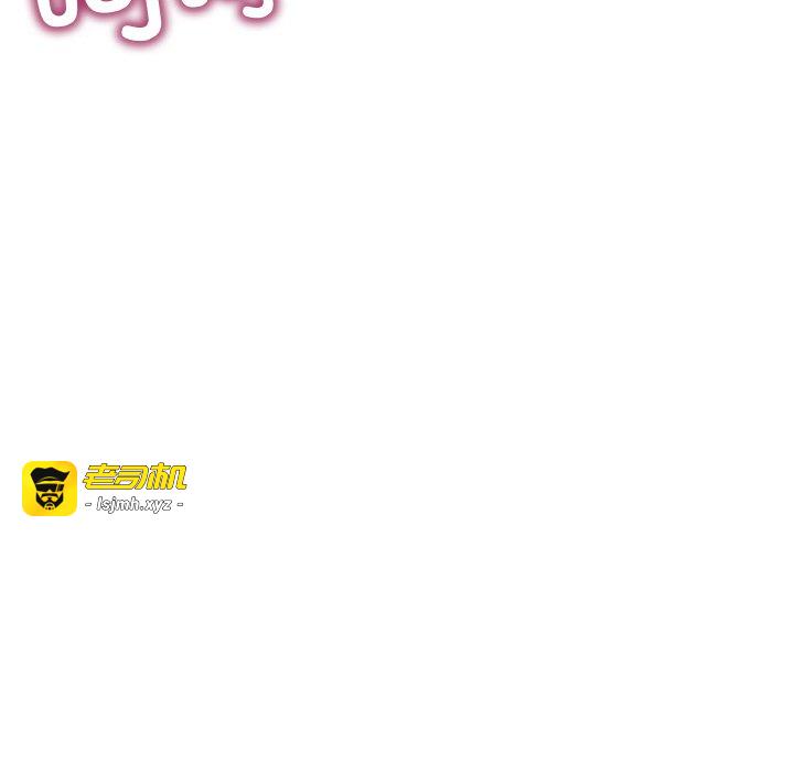 第41话 第 123 页