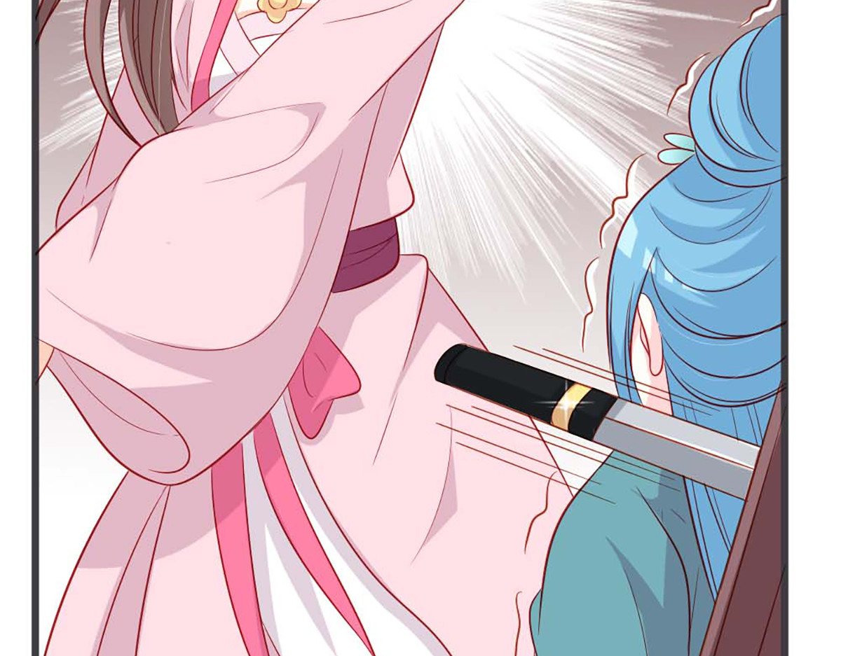 第94话 第 10 页