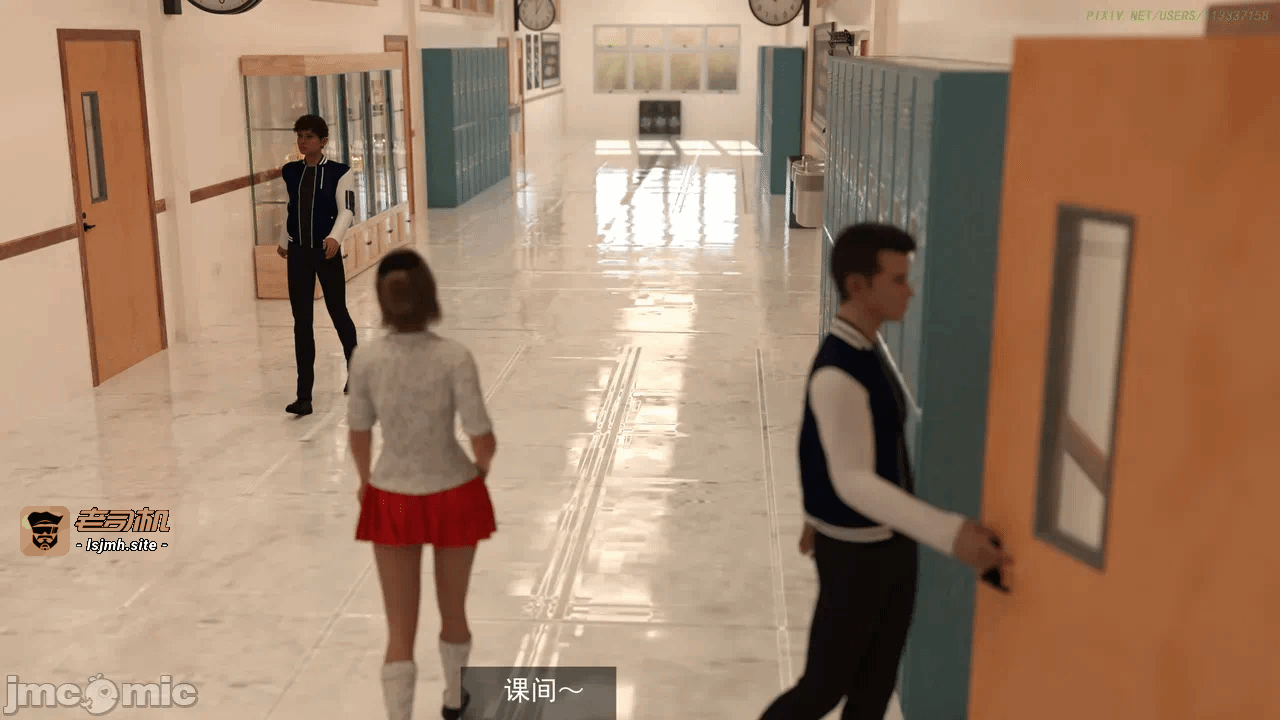 第一话 第 3 页