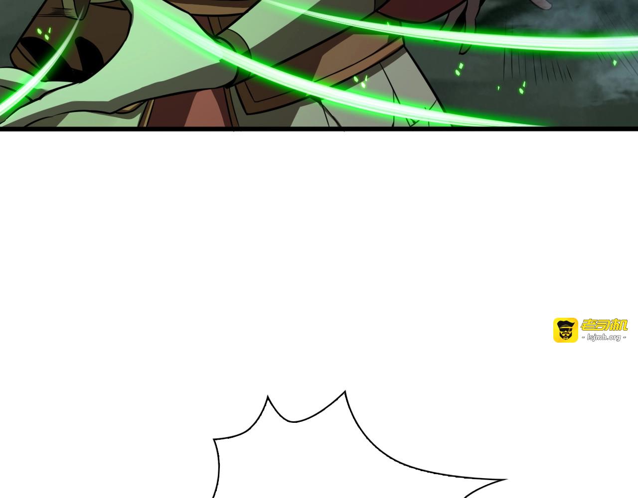 第13话 阵法师突围 第 139 页