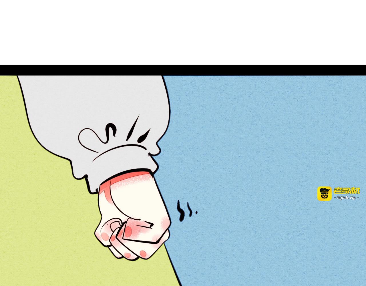 第42话 曾经的橘子和阿蔬 第 87 页