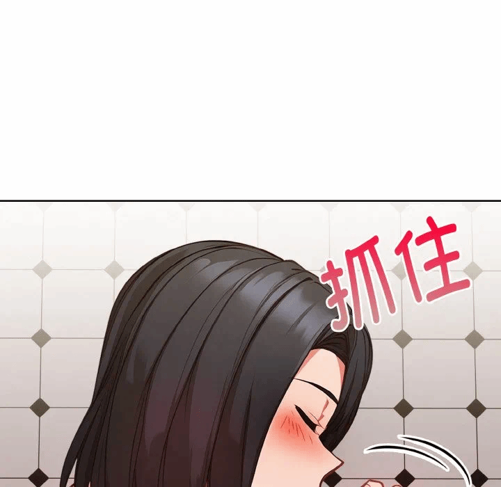 第8话 第 109 页