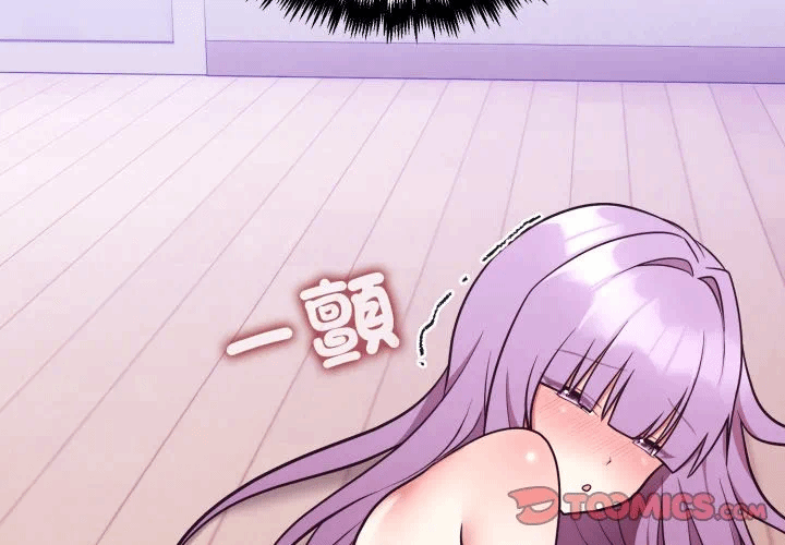 第40话 第 3 页