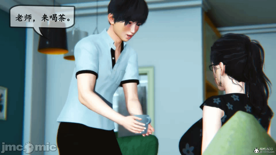 [3D]母与友母 00-03(完) 第一话 - 276