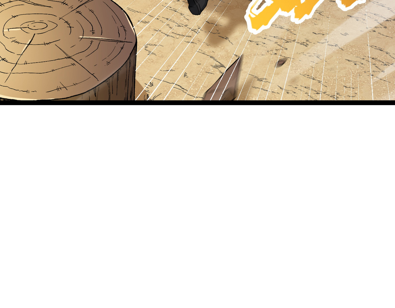 第1话 仙子不仁！ 第 68 页