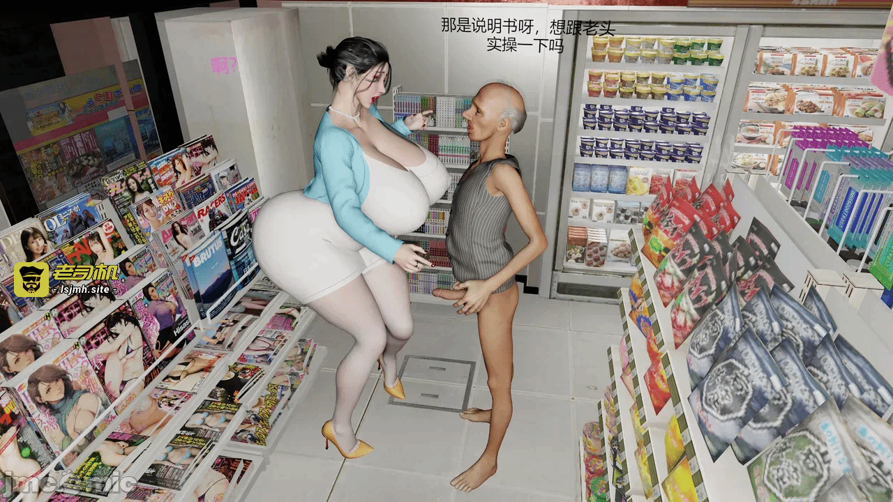 第一话 第 41 页