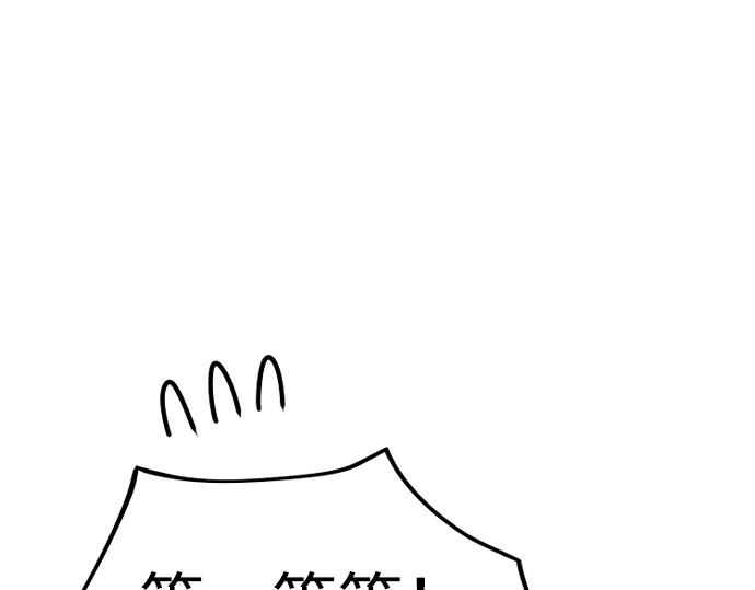第78话 第 176 页