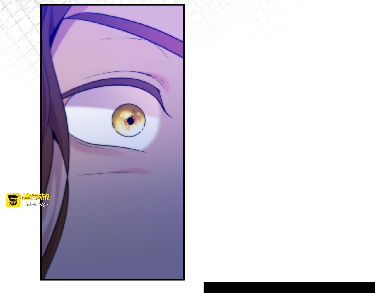 第69话 第 159 页