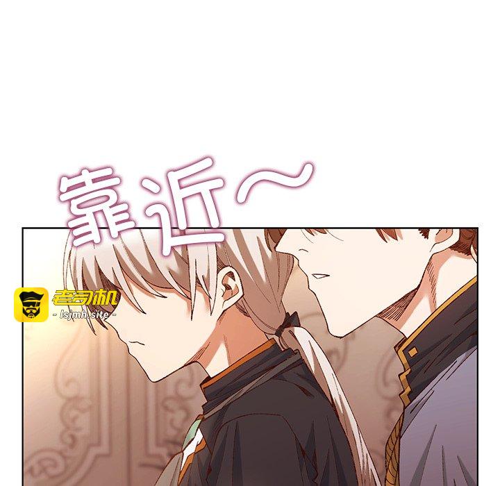 第1话 第 67 页