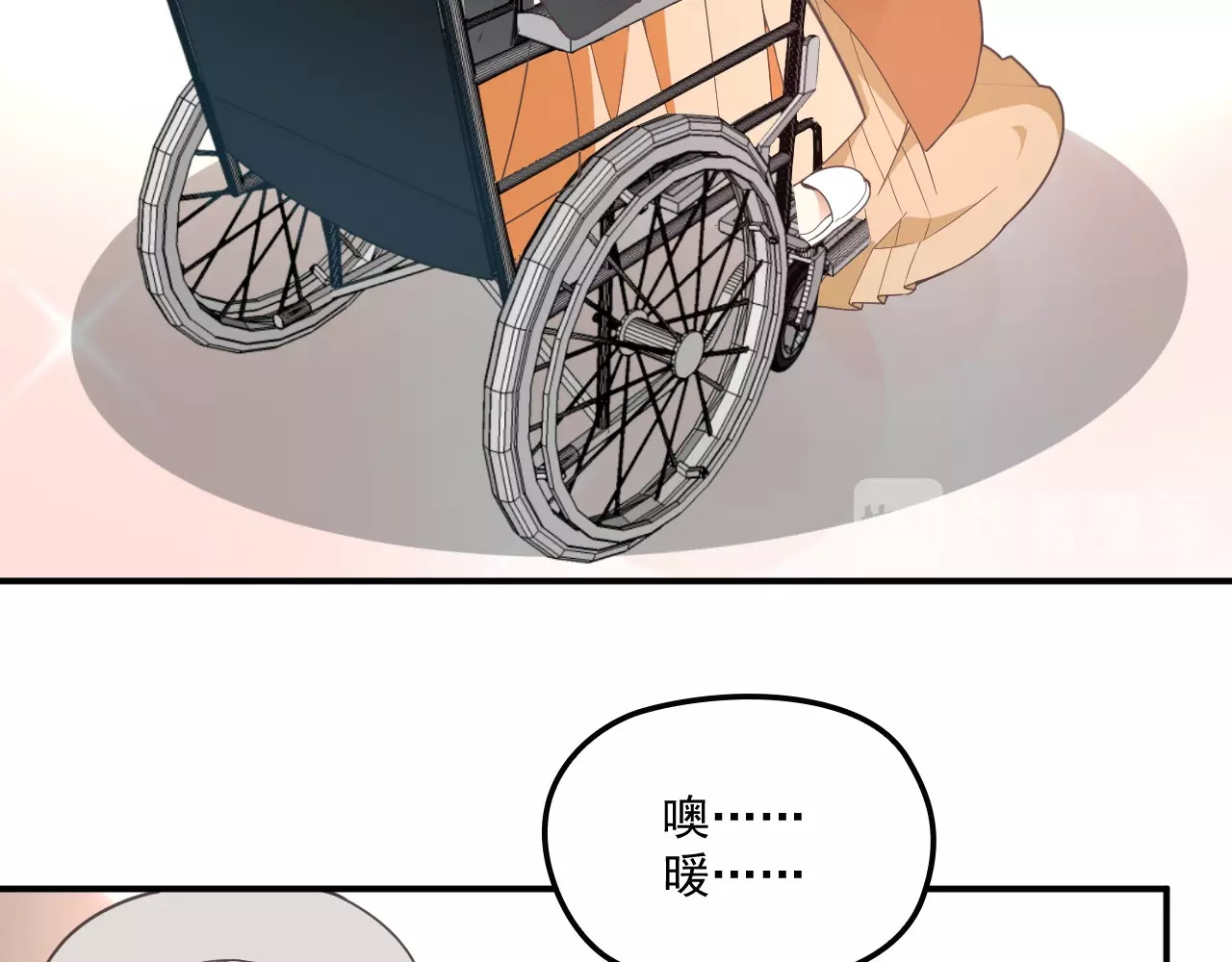 第46话 不会再软弱了！ 第 62 页