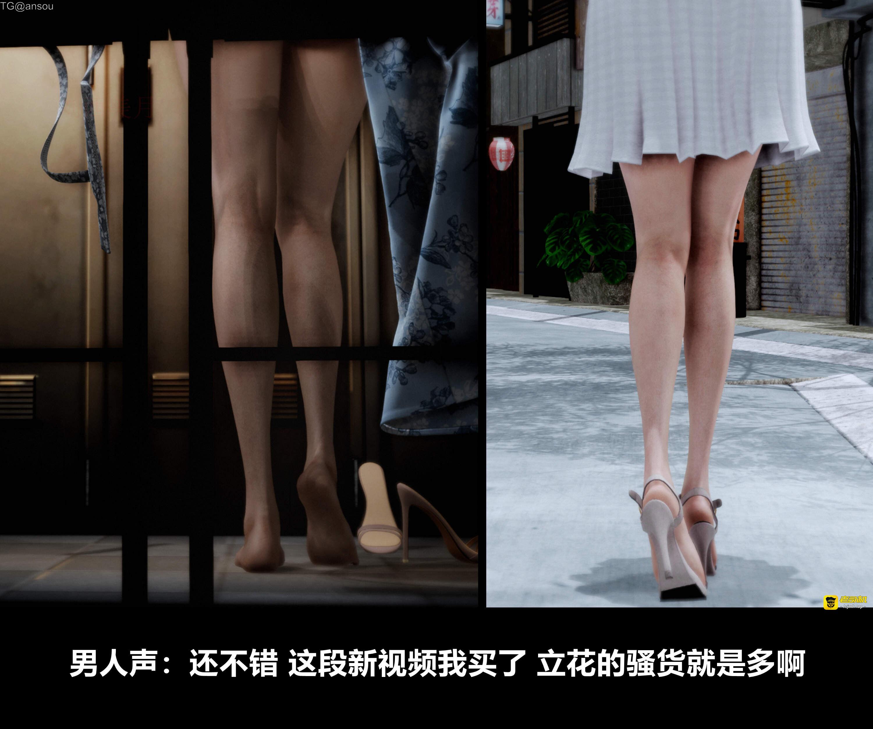 第一章 第 113 页