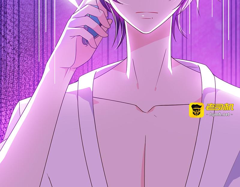第59话 新恶魔出现 第 65 页