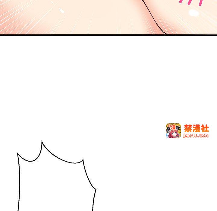 第16话 第 151 页