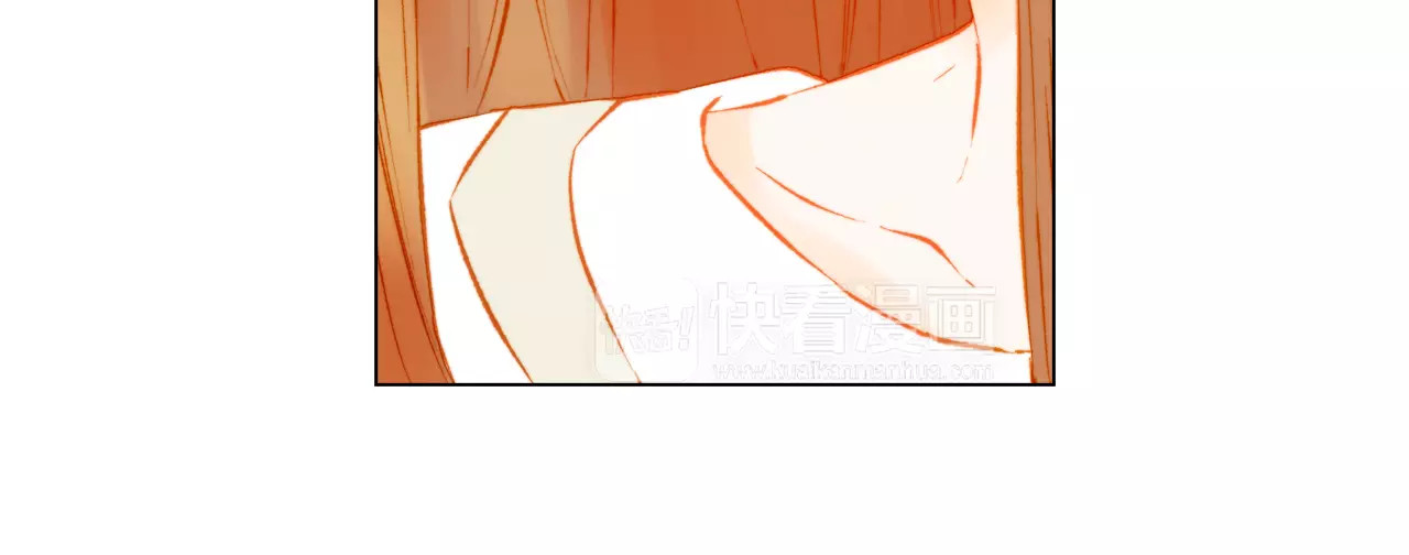 第106话 裂痕 第 86 页