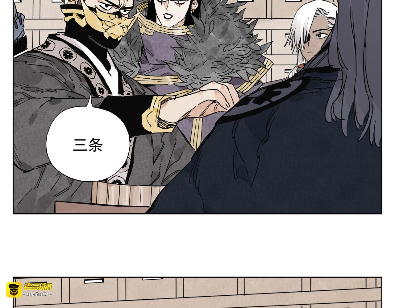 第134话 偷看 第 35 页