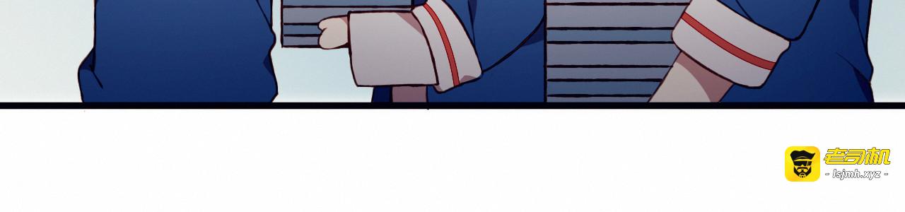第36话 偶遇 第 63 页