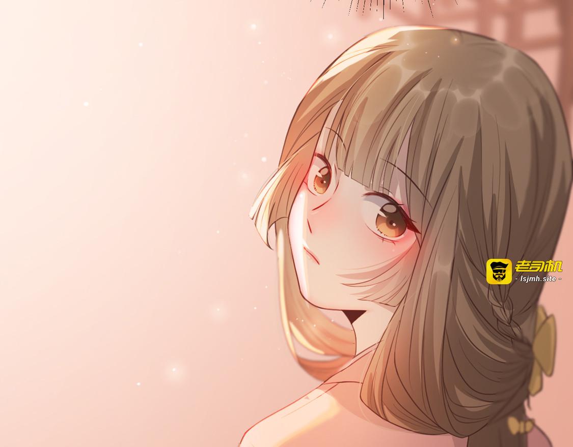 第33话 御旨赐婚 第 31 页