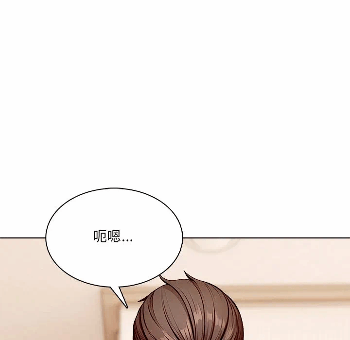 第11话第11话 第 69 页