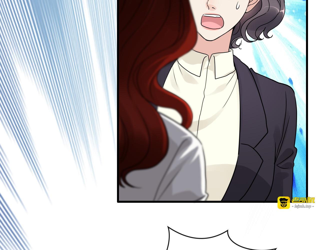 第415话 尹司宸的计谋 第 59 页