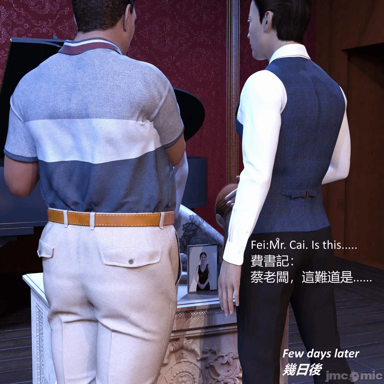 第一话 第 289 页
