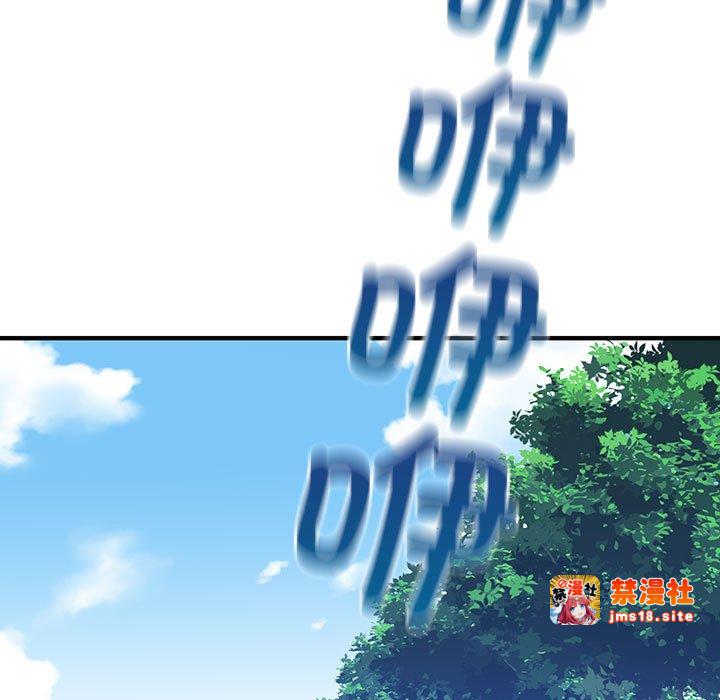 第11话 第 105 页