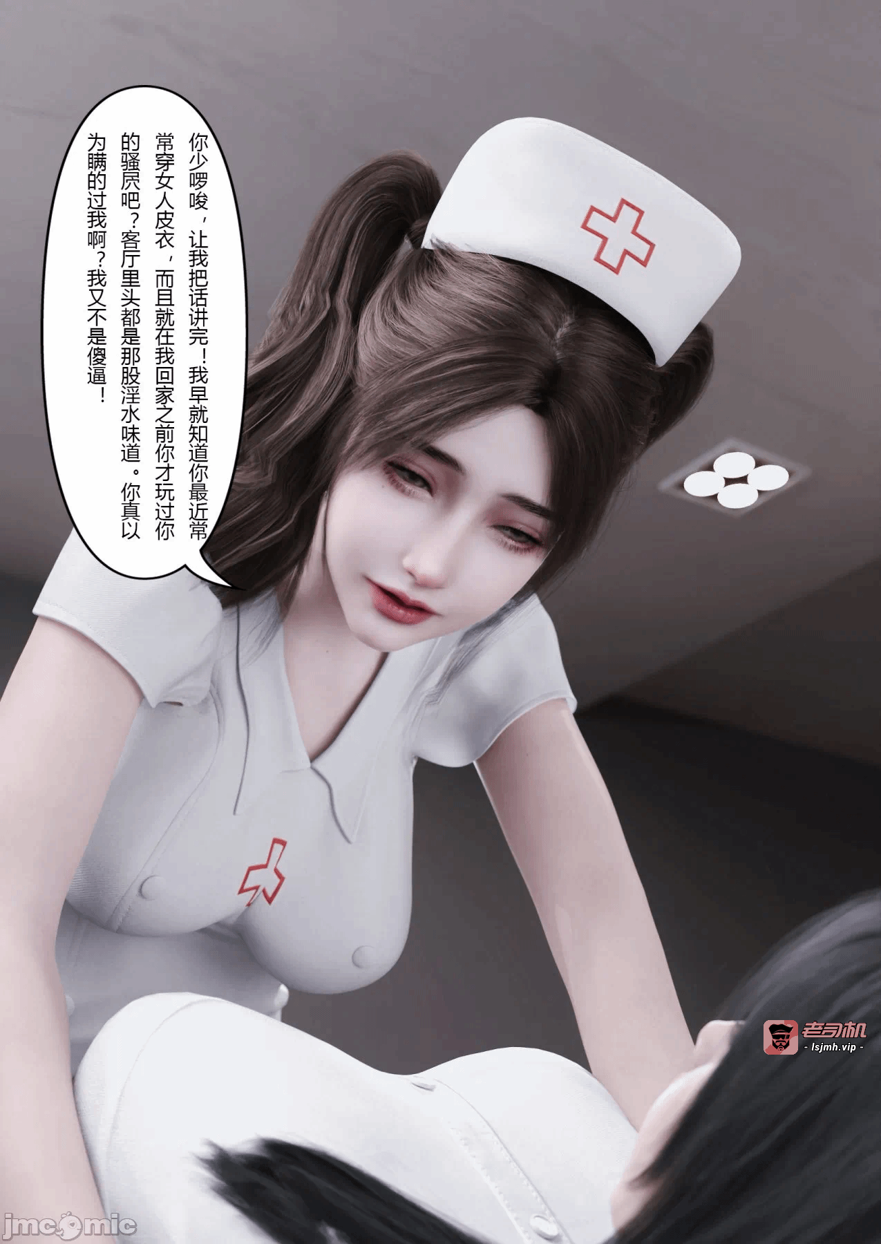 第一话 第 697 页