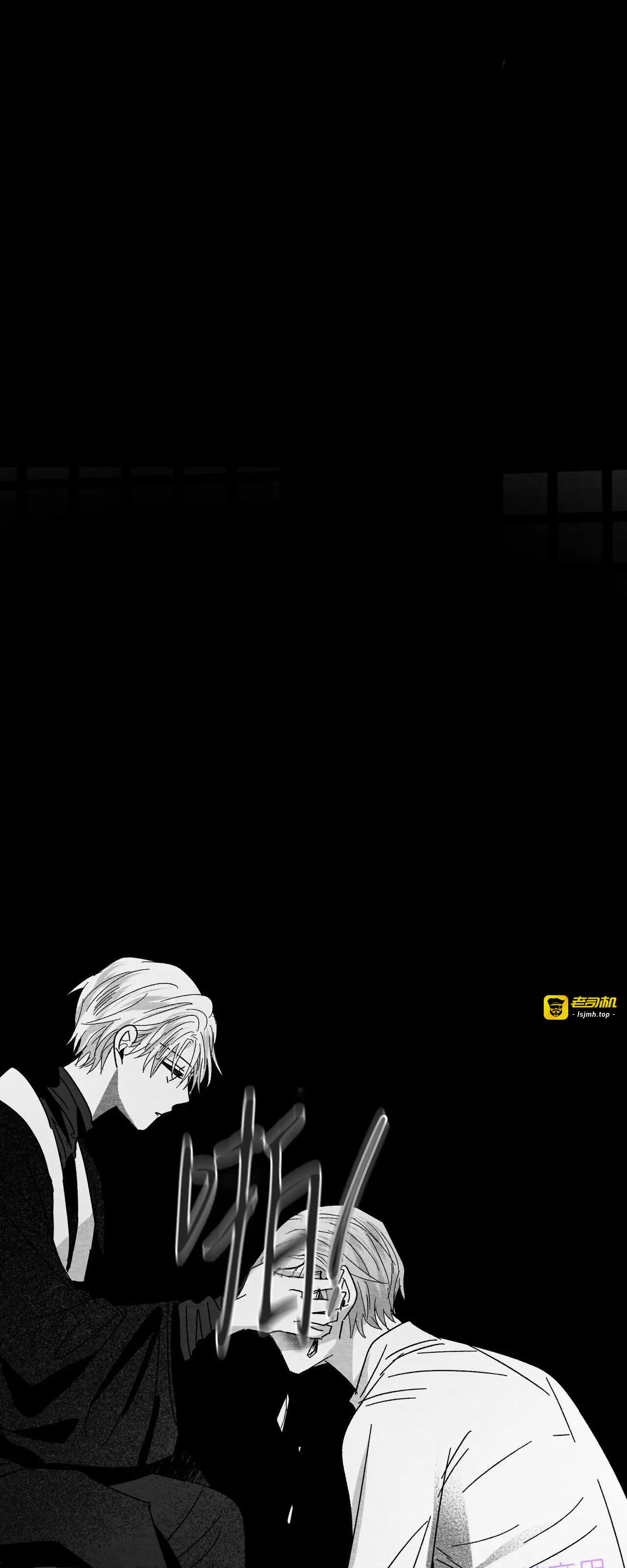 第08话 第 45 页