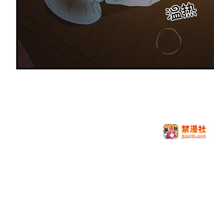 第32话 第 153 页