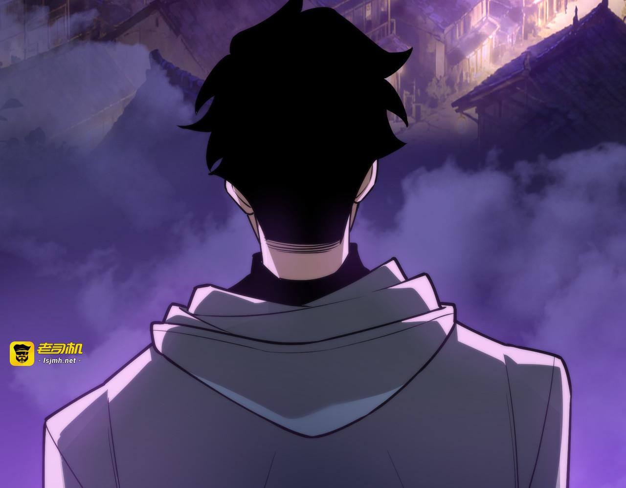 第53话：拜神，不如求己 第 47 页