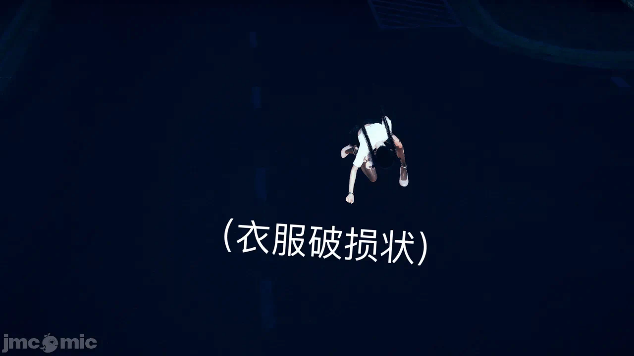 第一话 第 42 页