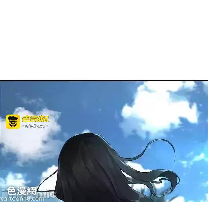 第113话 第 65 页