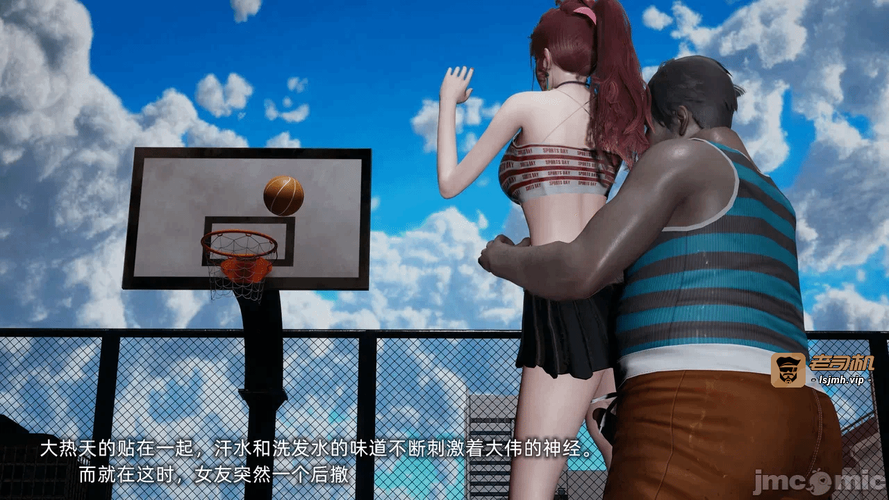 第一话 第 1119 页
