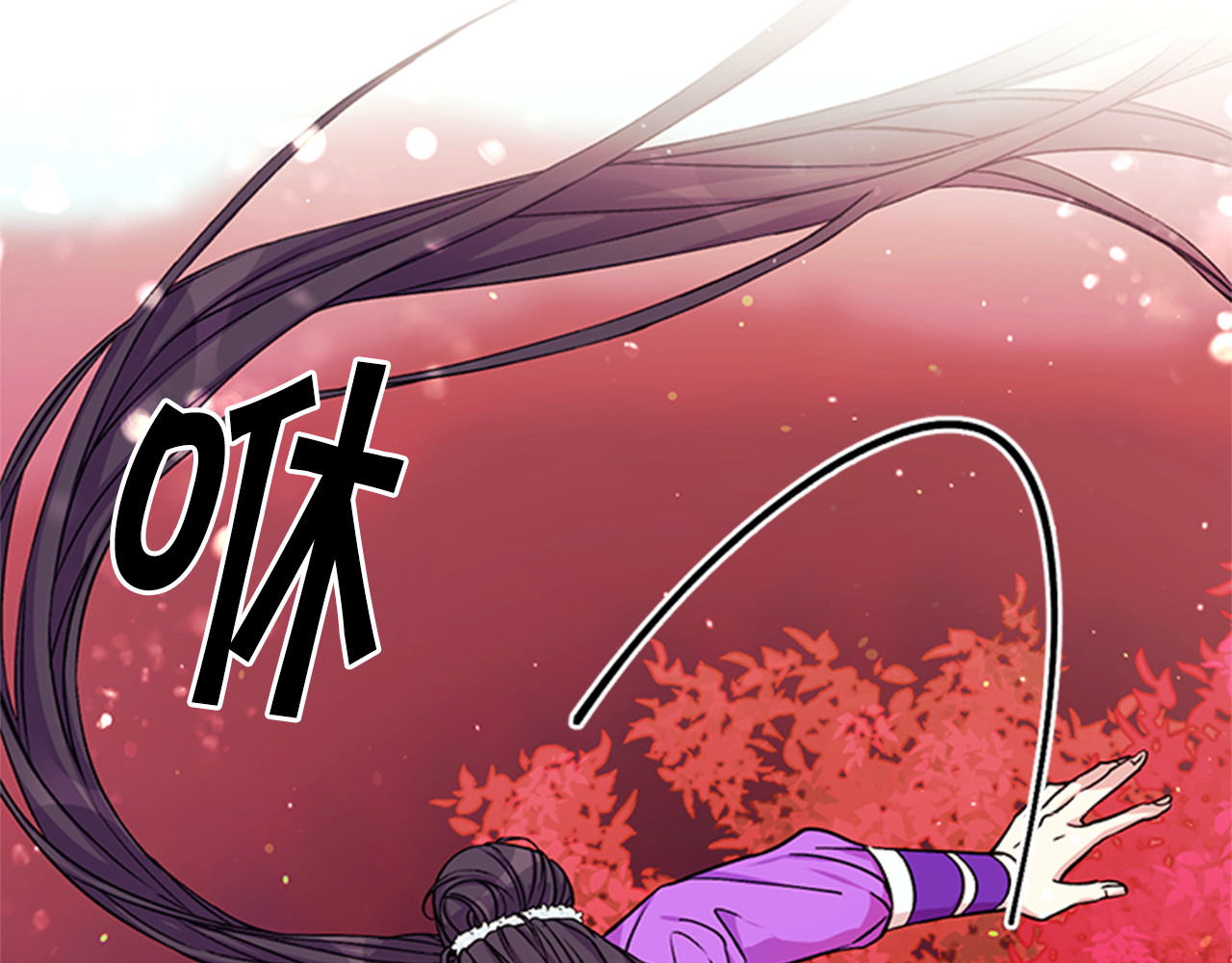 第48话 进退两难 第 78 页