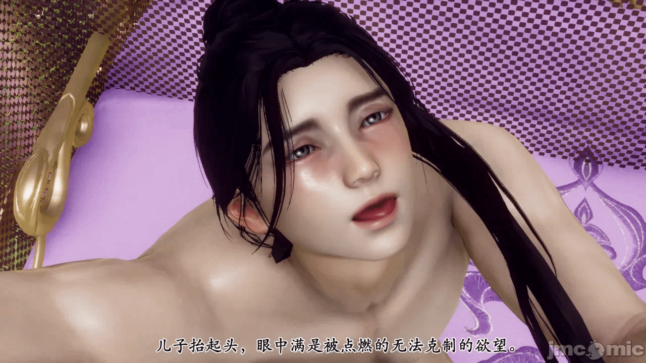 第一话 第 26 页